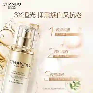 150ml