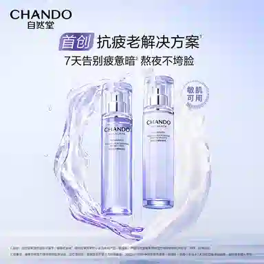 150ml110g35ml