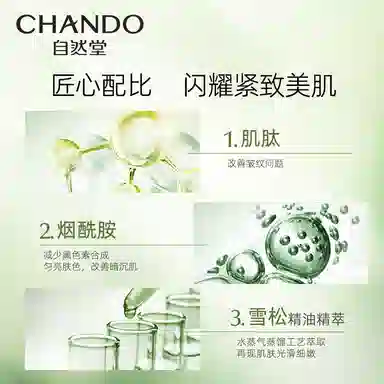 40ml