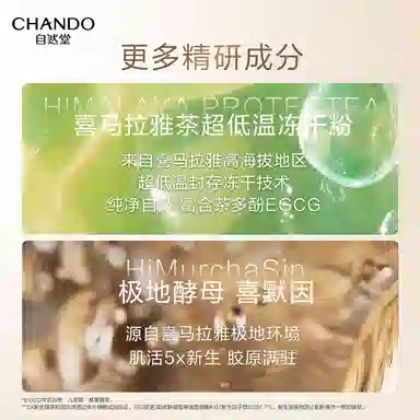 150ml