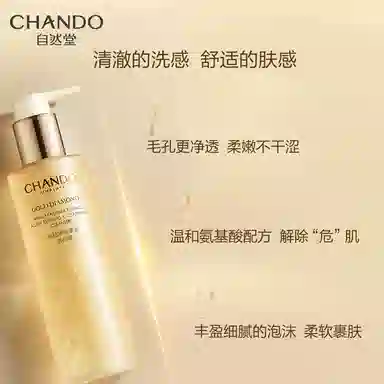 200ml