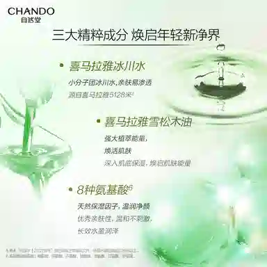 150g