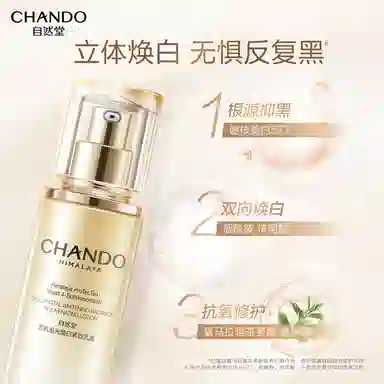 110ml