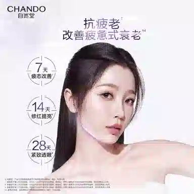 150ml110g35ml