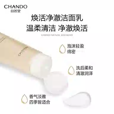 100g
