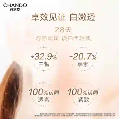 55g