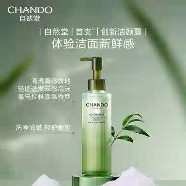 150ml