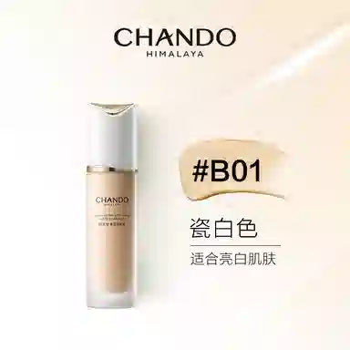 30ml