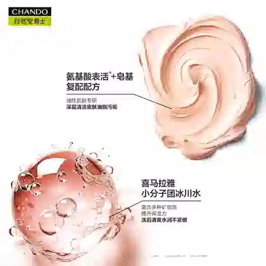 120g120g*2