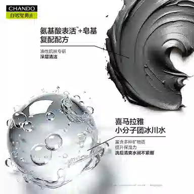 120g120g*2