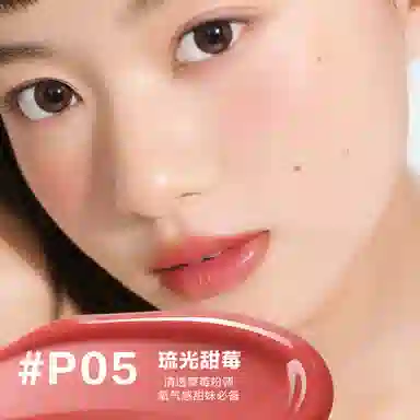2.4ml