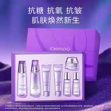 自然堂 凝时鲜颜洗面奶爽肤水乳液面霜眼部精华乳护肤套装 紧致保湿补水清洁 清爽/滋润