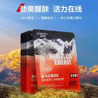 22ml
