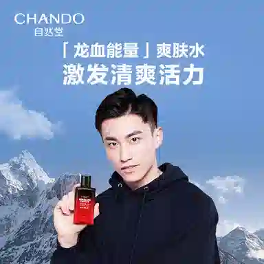 160ml
