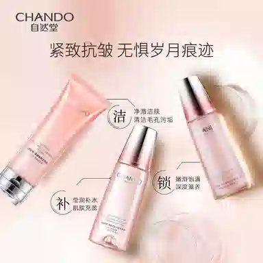 160ml+120ml+35ml+50g