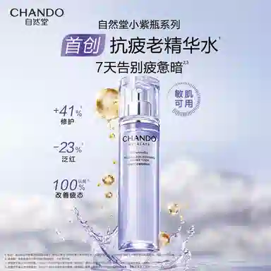 150ml