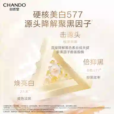 150ml