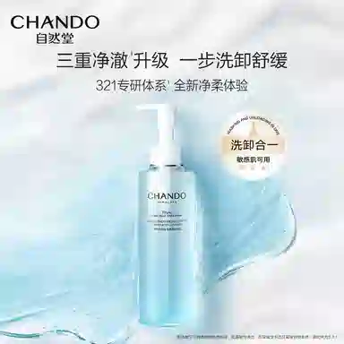 150ml