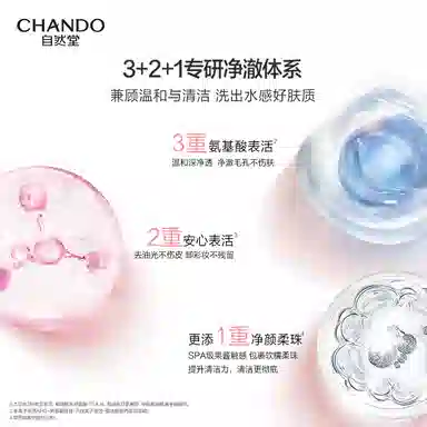 150g