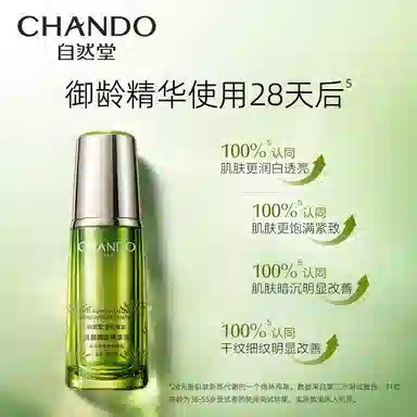40ml