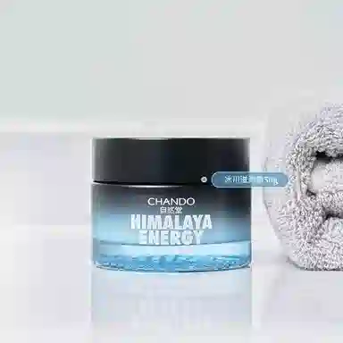 50g