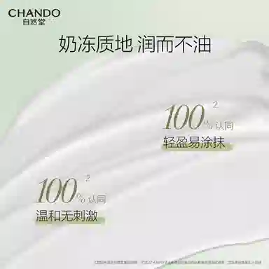 50g