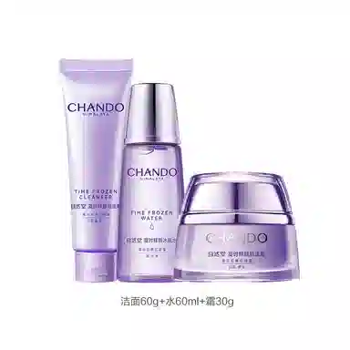 自然堂 凝时鲜颜洗面奶爽肤水乳液面霜眼部精华乳护肤套装 紧致保湿补水清洁 清爽/滋润