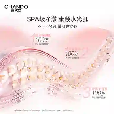 150g