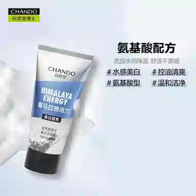 120g120g*2
