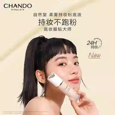30ml