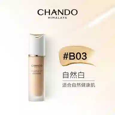 30ml