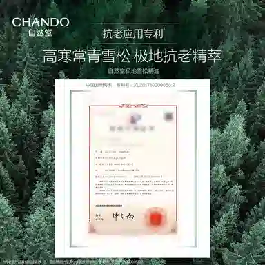 15g