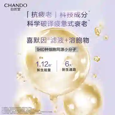 150ml110g35ml
