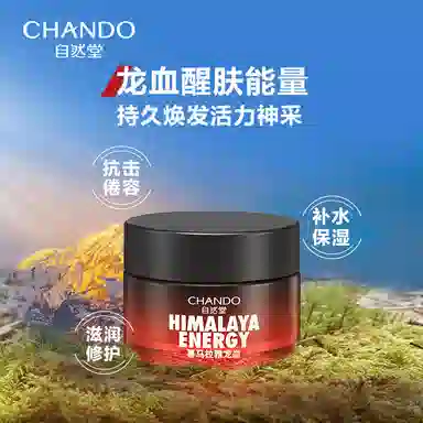 50g