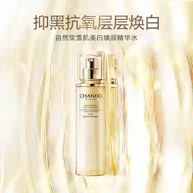 150ml
