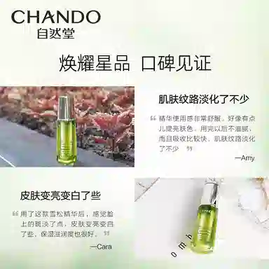 40ml