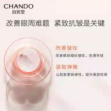 15g