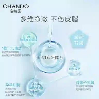 150ml
