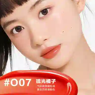 2.4ml