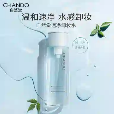 200ml200ml*2