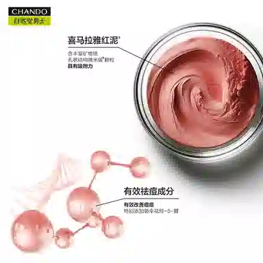 120g120g*2