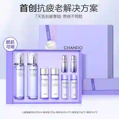 150ml110g35ml