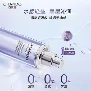 150ml