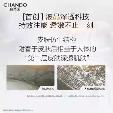 577 1020