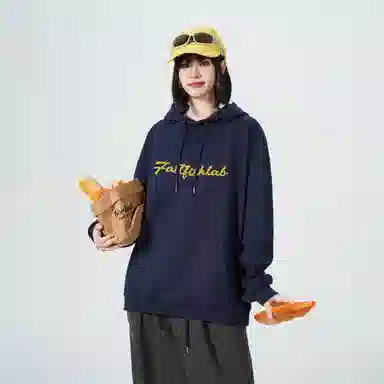 FASTFISH