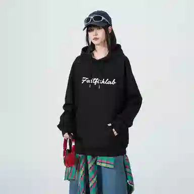 FASTFISH