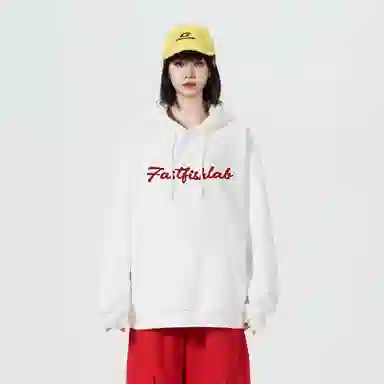 FASTFISH