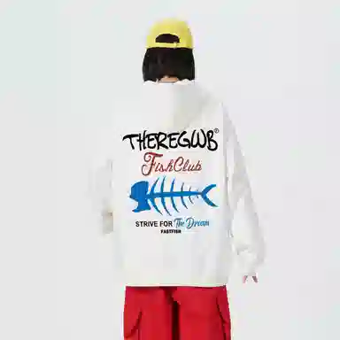 FASTFISH
