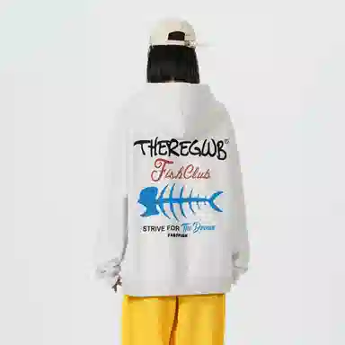 FASTFISH