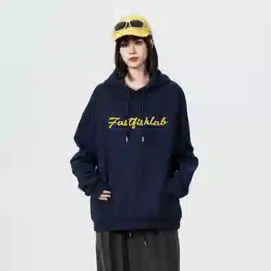 FASTFISH